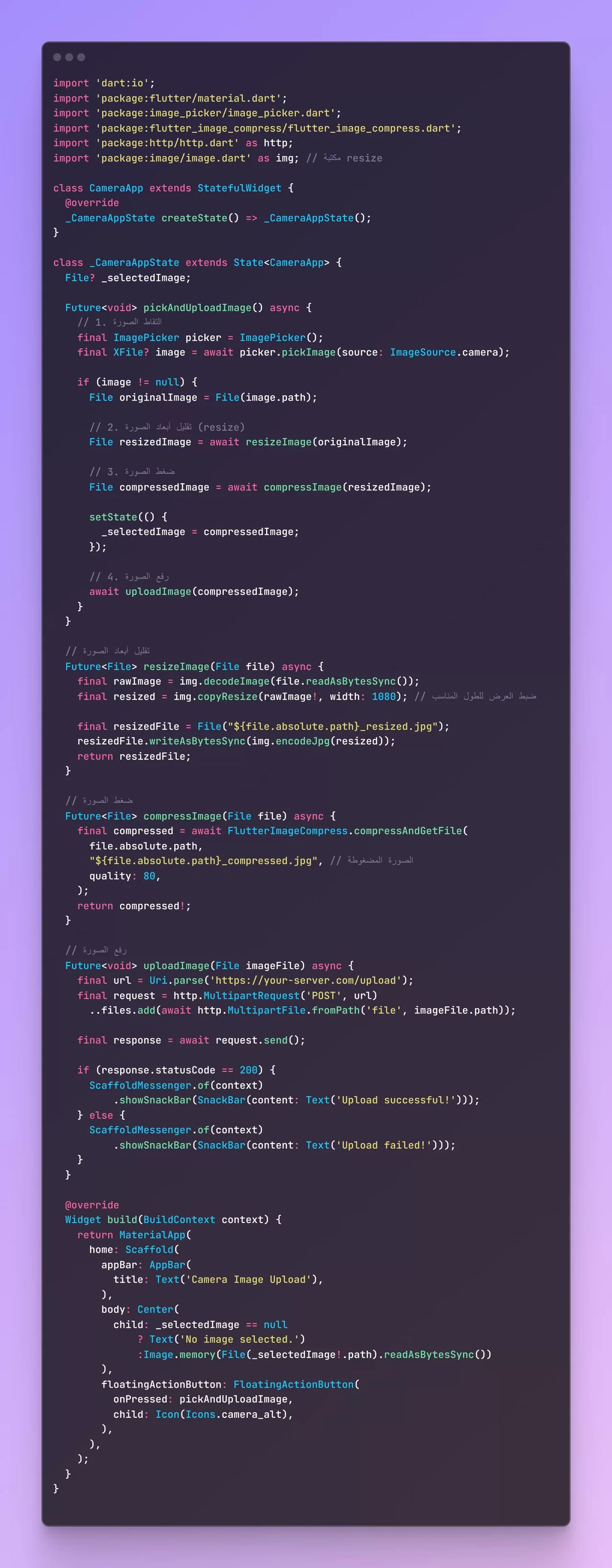 89898.webp