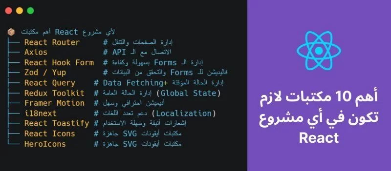 01.webp