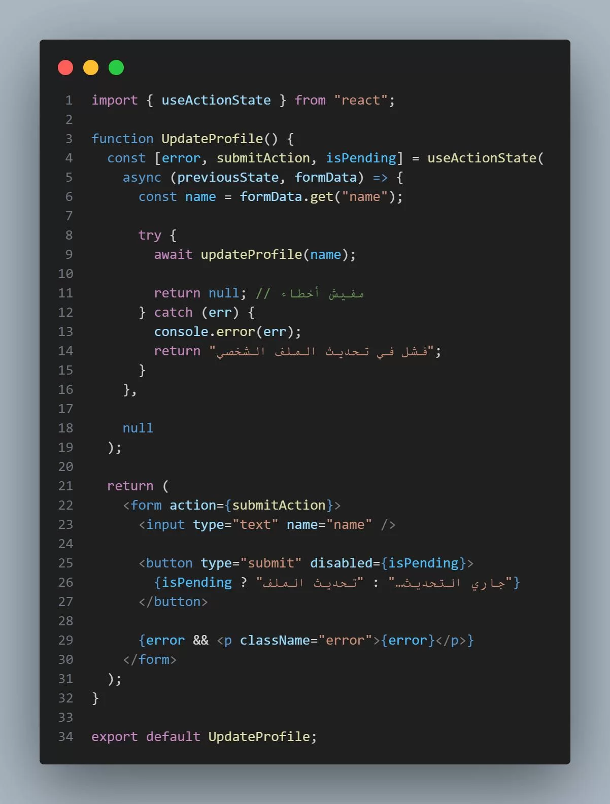 01.webp