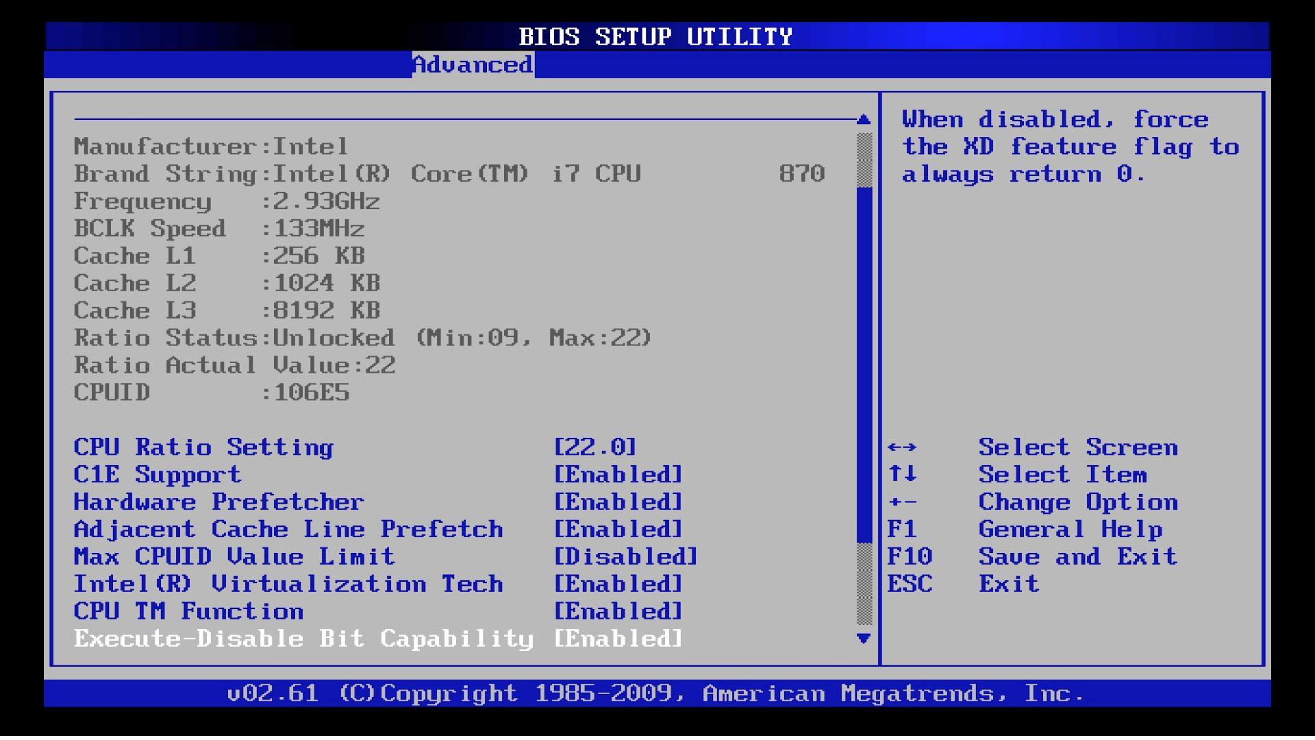 البيوس - BIOS