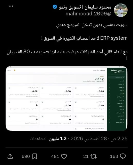 00.webp