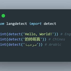 كيفية التعرف على أي لغة بأستخدام لغة البرمجة Python