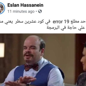 TabCode Arabic (213)