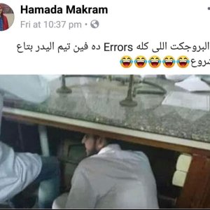 TabCode Arabic (214)