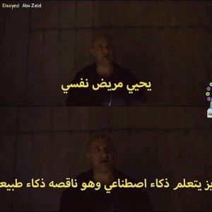 TabCode Arabic (216)