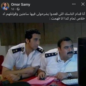 TabCode Arabic (218)