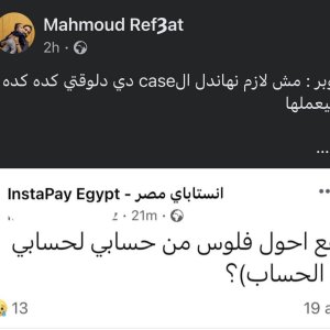 TabCode Arabic (219)