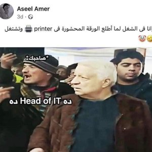 TabCode Arabic (220)