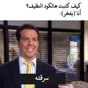 TabCode Arabic (222)