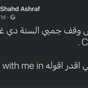 TabCode Arabic (224)