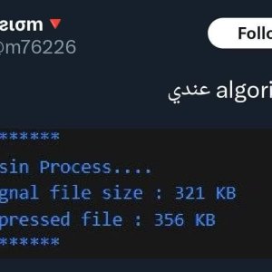 TabCode Arabic (225)