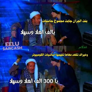 TabCode Arabic (229)