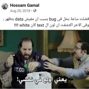 TabCode Arabic (203)