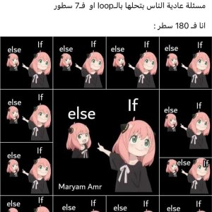 TabCode Arabic (207)